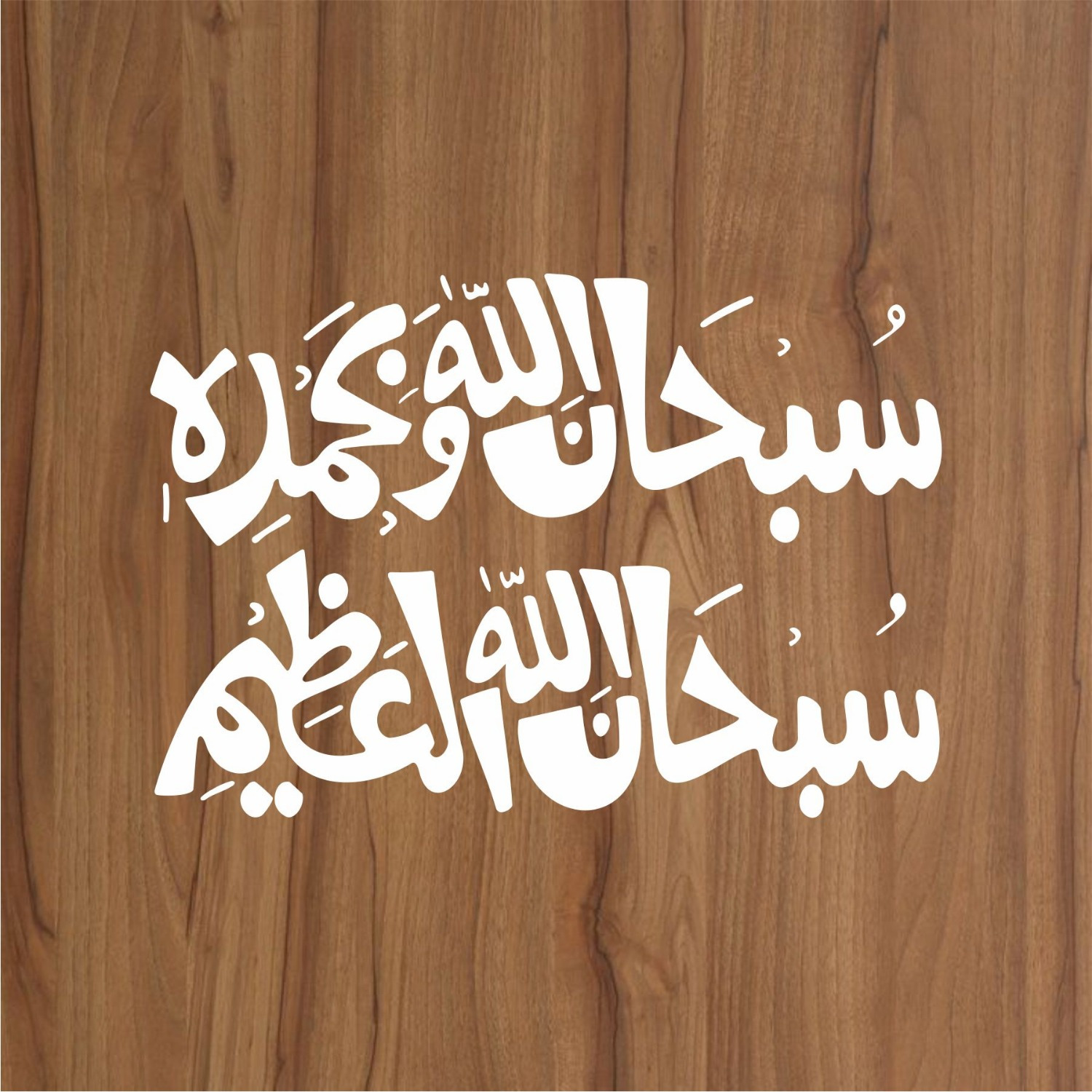 reusable stencils measuring 11 8 by 8 3 inches for painting and drawing on floors walls and tiles Product details 3