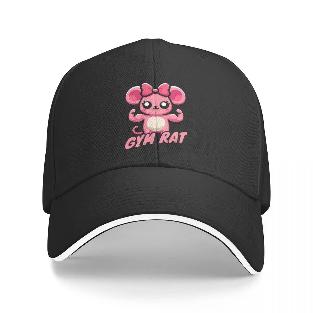 rats with hats sold on Temu United States