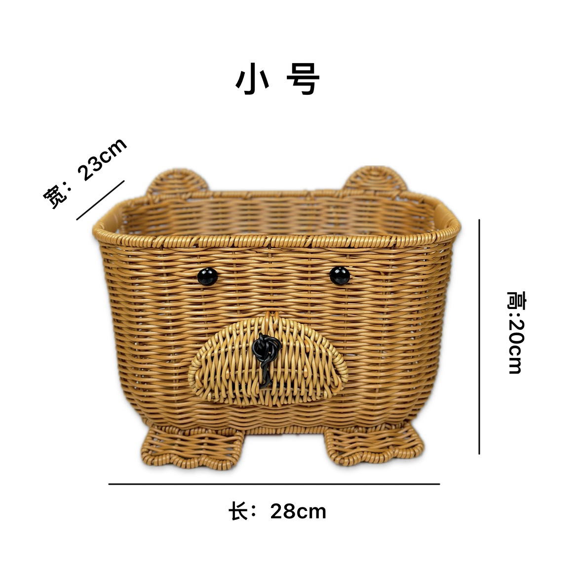 TEMU 手織りクマ型デスクバ - かわいいクマデザインのイミテーションラタン収納バ、スタイル、ルーム、ランドリーバ、おもちゃ整理用 - 耐久性のあるファイバーバ、棚用バ