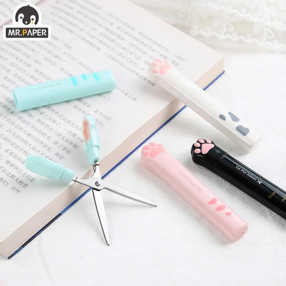 Creative and Cute Stainless Steel Scissors with Claws, Perfect for Students and Practical for Cutting Paper