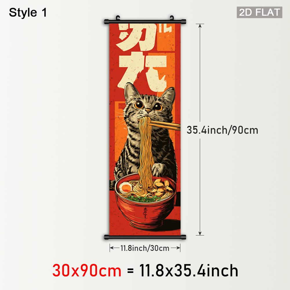 TEMU 2d Flat, 2d Flat, 1pc Of Framed Canvas Poster Featuring Adorable Cats, Wall Art Depicting A Noodle , Japanese-style Plastic Hanging Painting,