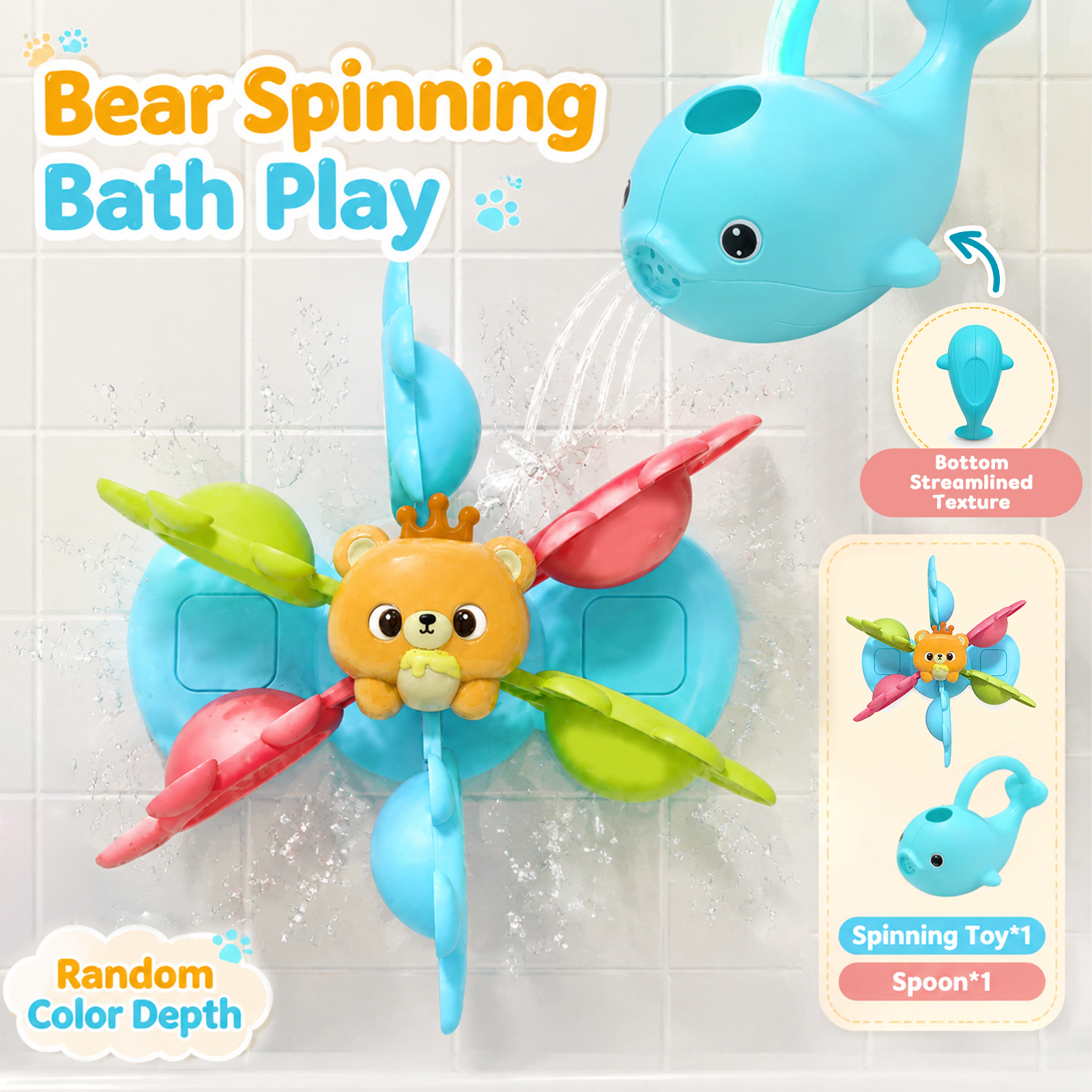 Youth Interactive Suction Cup Bath Toy Set with Windmill