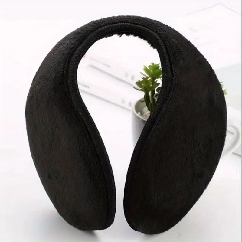 1pc Winter Ear Warmer Headband For Women And Men - Fleece Stretchy Thermal Ear Muffs For Running Hiking Ski Cycling Jogging