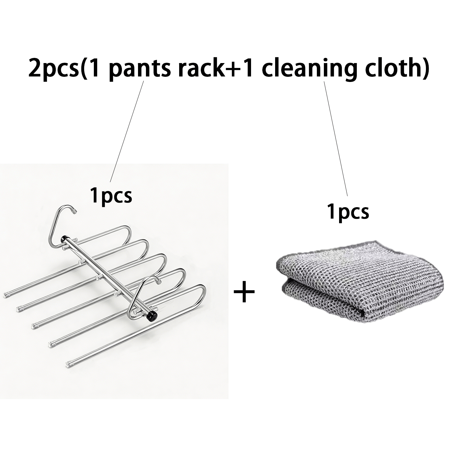 Image of 2pcs (1pc Pants Rack And 1pc Cleaning Cloth) Metal Stainless Steel Pants Hanger Multifunctional Foldable Pants Rack With Seamless , Wardrobe Organizer, Adjustable Rod Suitable For Families