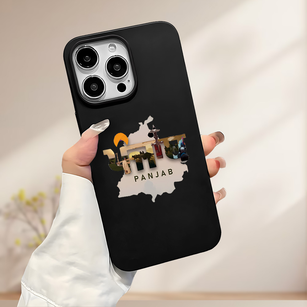 TEMU Phone Case - Exquisite And Elegant, A Must-have For , This Phone Case Features A Large Hole And A Frosted End With A Unique Map Print. It' For
