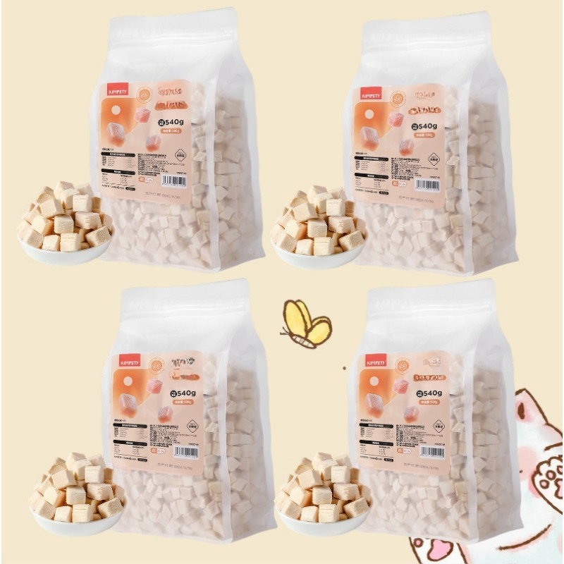 TEMU 1pc/ 2pcs/ 3pcs/ 4pcs Pet Chicken Freeze-dried Chicken Bagged