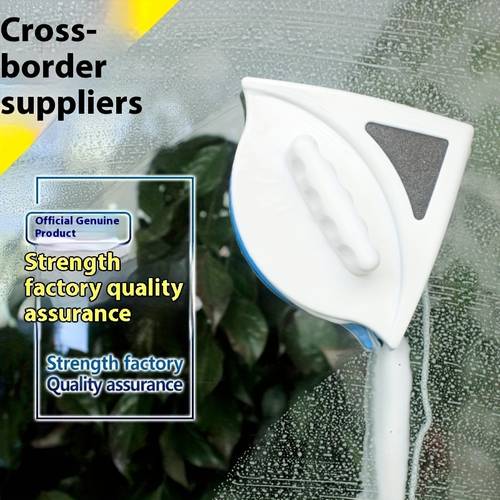 double layer glass cleaning tool window cleaning gadget glass cleaner double sided window cleaner high window tool strong magnetic home balcony practical gift