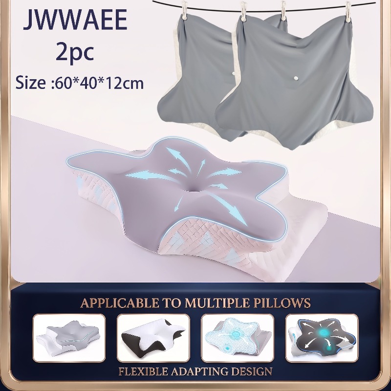 TEMU 1/2/4pcs Taie d'oreiller cervicale en tissu rafraîchissant Spandex - Housse de glace respirante pour oreillers ergonomiques papillon, lavable en
