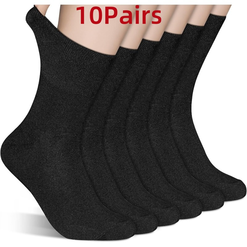 Random 10 Pairs Of Mid-calf Socks, No Binding Feeling, Widened Design, Seamless Toe, Breathable , No-tie Top, Pressure- Socks, Ideal Gift For The Elderly, Unisex