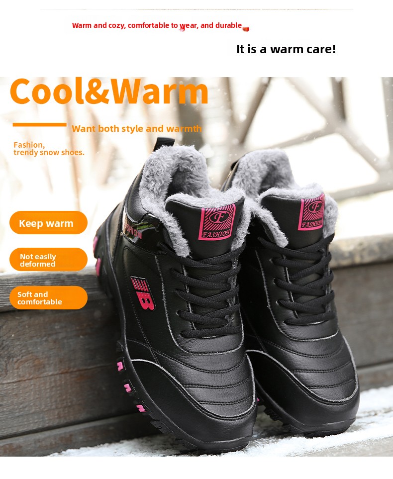 Women'S Trendy Outdoor Hiking Boots - Warm, Durable & Non-Slip with Elastic Lace-Up Closure, Ankle Support, Polyurethane Upper & Rubber Sole for All-Season Adventures, Hiking Accessories, Hiking Gear, Stylish Hiking Footwear, Secure Fit Footwear