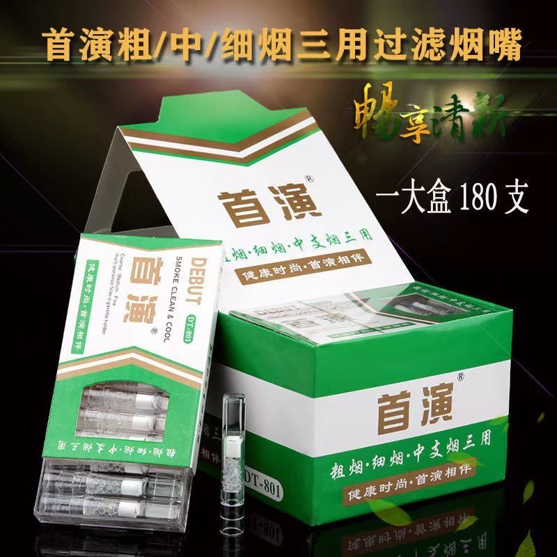 temu cigarettes filter cigarette sold on Temu United States
