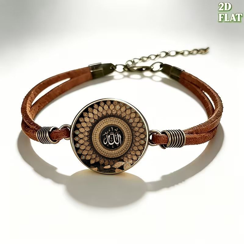 2D Flat Pattern Vintage Bracelet, Fashion Bangle Gift