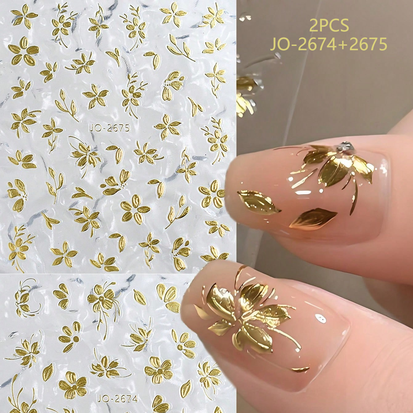 2pcs Golden Petal 3d Cherry Flower Nail Stickers | Spring Vines And Leaves, Embossed Pet Material, Self, Single Use
