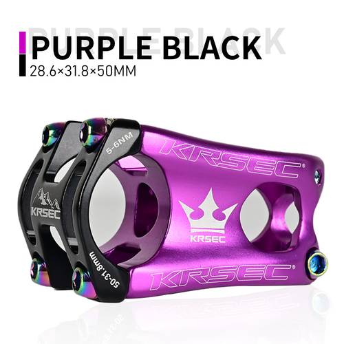 2026 new model ultra light cnc short handlebar stem am mountain bike 31 8 50mm vertical tube for cross country xc