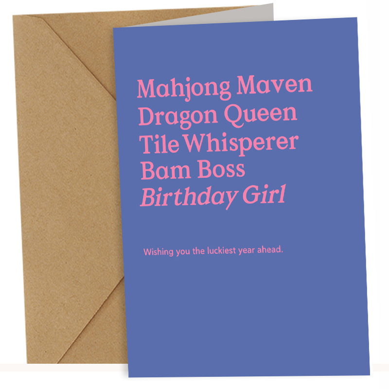 TEMU 1 Set Mahjong Enthusiast Birthday Greeting Card, ' The Year ' Card For Mahjong Queens, With Envelope, For Mahjong Players, , Coworkers, Party