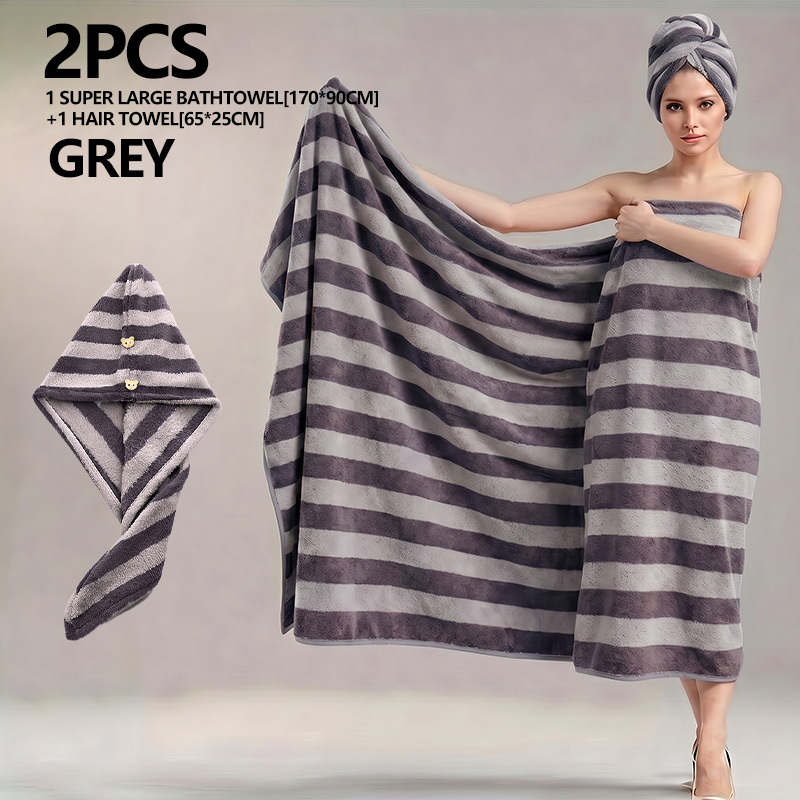 TEMU 5-color Striped Large Bath Towel Set, 2pcs Set Includes A Bath Towel Measuring 170*90cm [66.93*35.43inch] And 1 Hair Drying Measuring 65*25cm