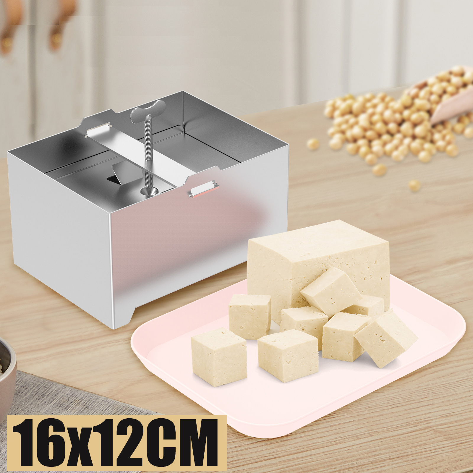 Tofu & Cheese Press Kit - Premium Mold & Presser For Homemade Tofu Cheese Making Essential Kitchen Tools For Housewives Kitchen Enthusiasts 2pcs