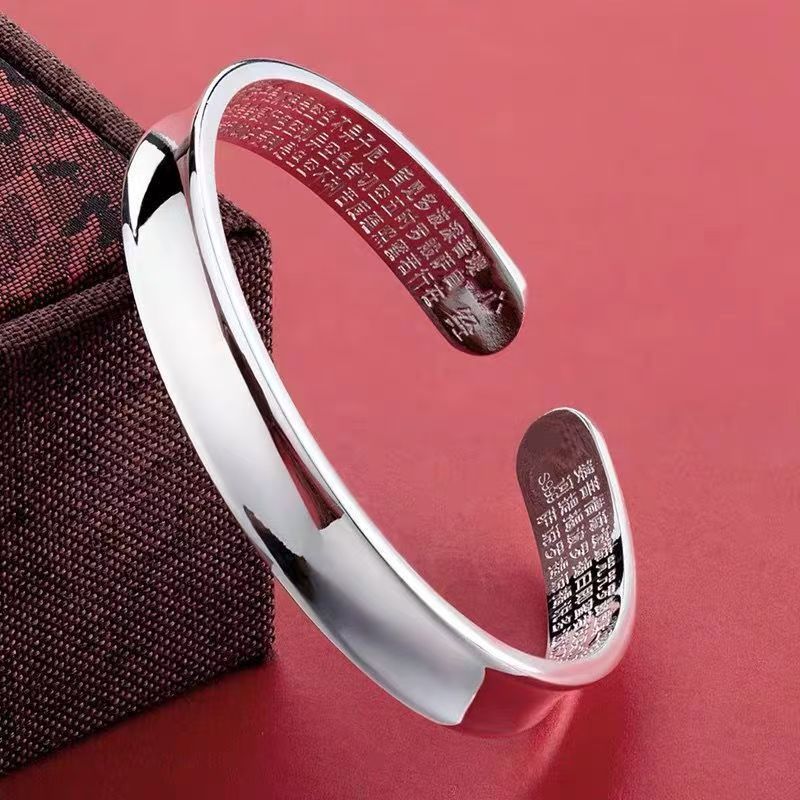 TEMU Silvery Opening Bracelet Heart Carving Bracelet For Women, Simple Classic Jewelry Suitable For Daily Wearing, Mother's Day Gift For Mom, Mother
