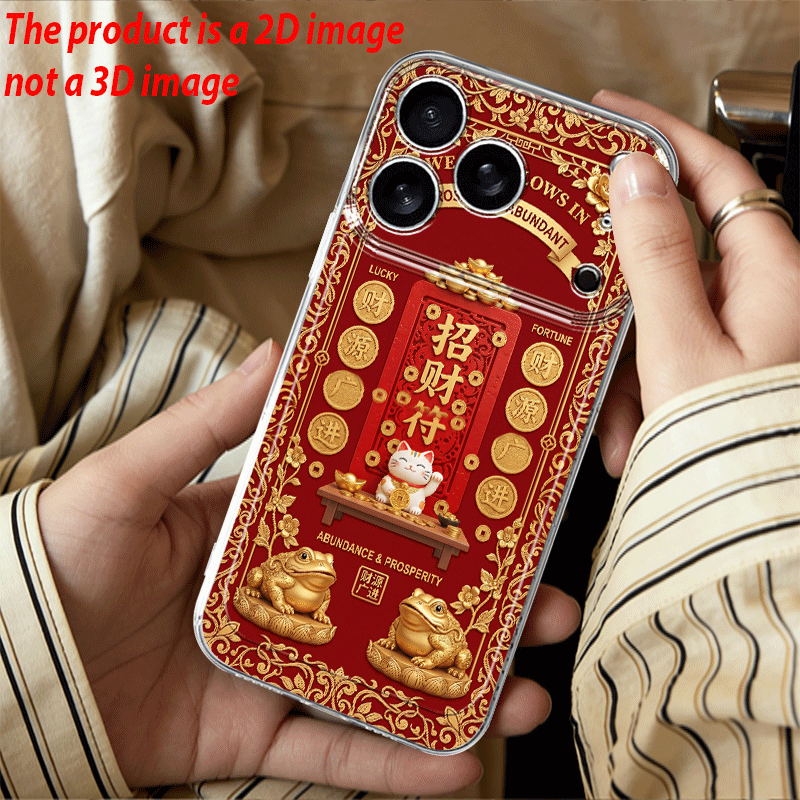 TEMU Phone Case: 2d And -attracting Talisman, Cat, And Phone Case. Suitable For Iphone 17, 16, 15, 14, 13, 12, 11 Pro Max, X, Xs, Xr, Xsmax, 7, 8, 6,