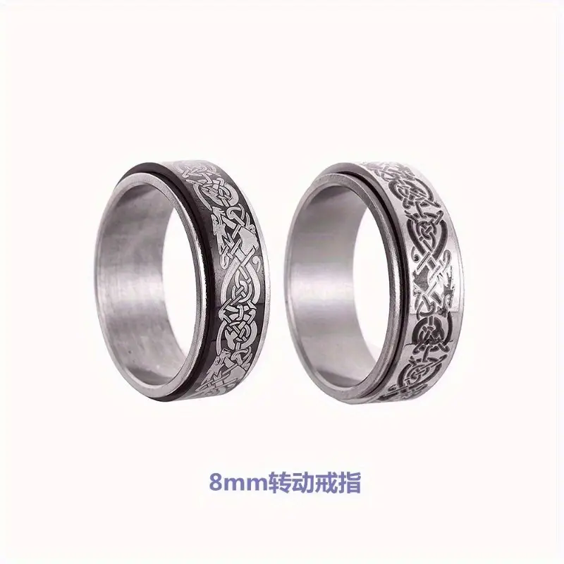 new mens titanium 201 stainless steel ring with dragon pattern rotatable relax finger accessory Product details 2