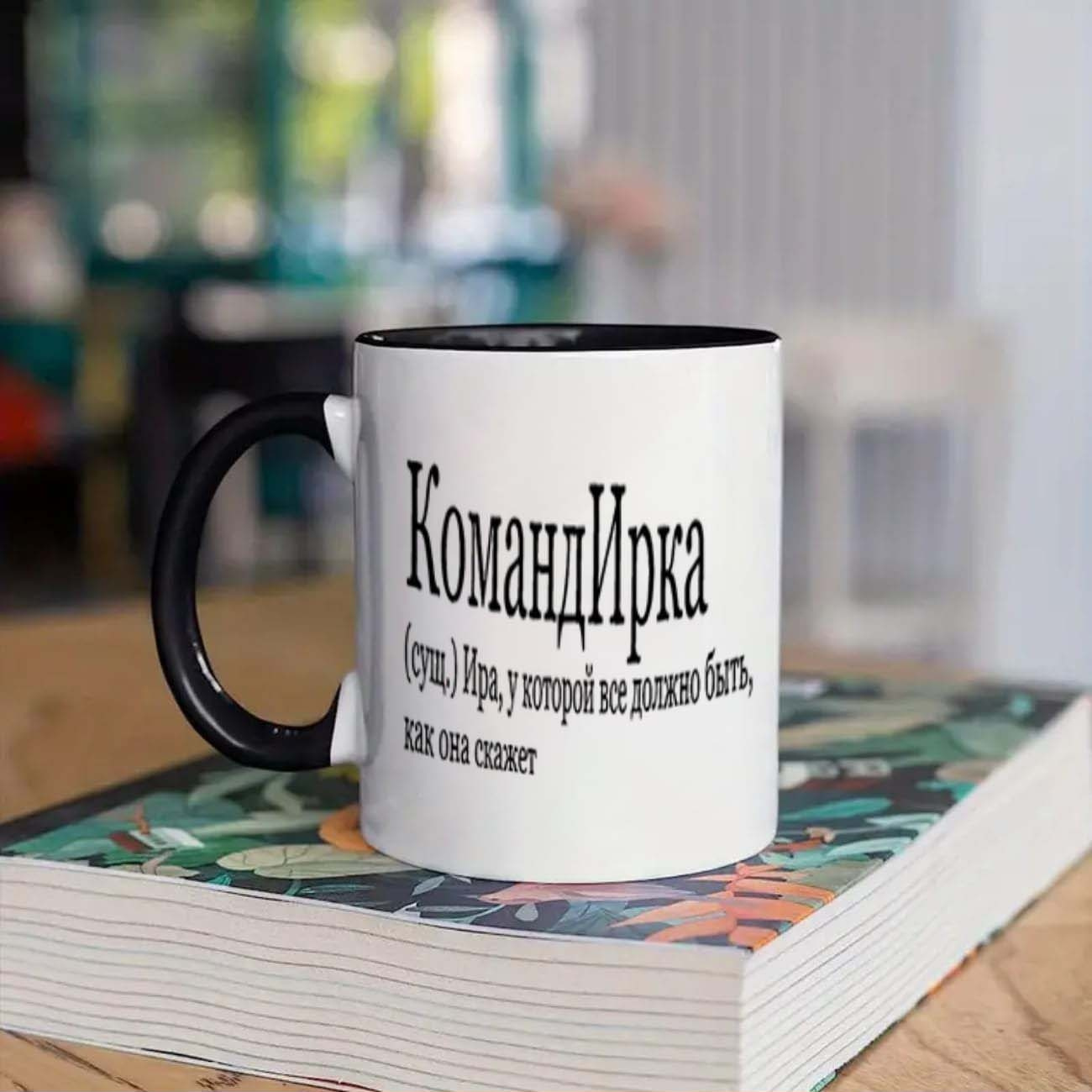 1pc 11oz Ceramic Mug, Black And White Mug, Milk Cup, Water Cup, Coffee Cup, Mother Text Print, Perfect Birthday Gift And Mother's Day Gift, Reusable, Suitable For Gifting And Daily Kitchen Use