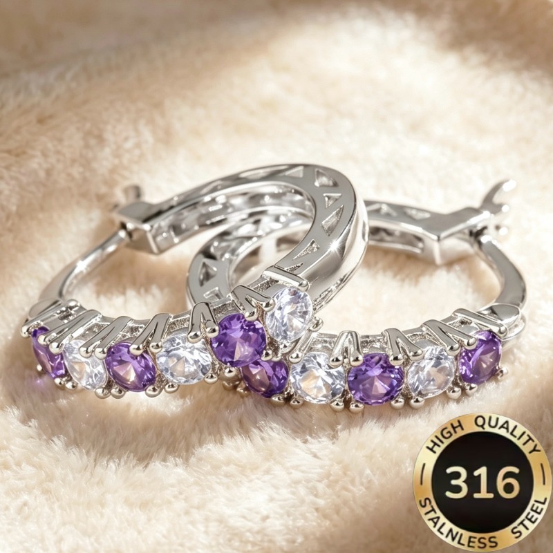 TEMU A Pair Of High-quality Steel Hypoallergenic Light Luxury Elegant Starry Sky Earrings For Women, Featuring Multiple Purple And White Synthetic