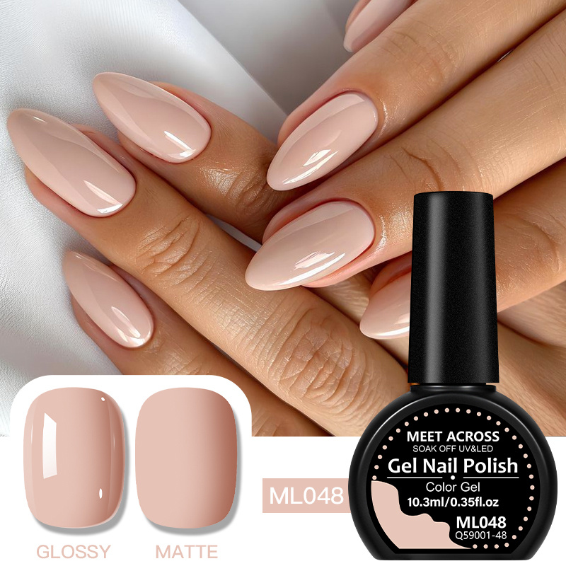 Image of 1pc Nude Gel Nail Polish, Long-lasting And Removable Nail Gel, Perfectly Suitable For Hand And Foot Care, Nail Gel, Soak-off Nail Gel