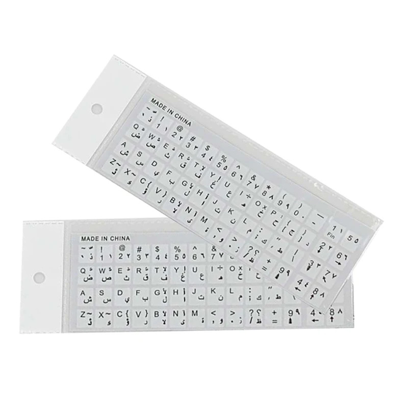 1pc Arabic Keyboard Sticker, Diy Laptop Keyboard Protector, Anti-wear Keycap Sticker Film