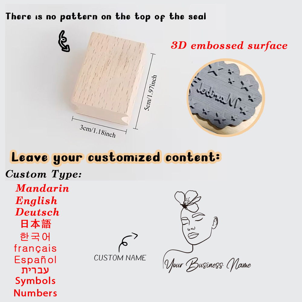 Customized Wooden Rubber Stamp with Beauty Theme