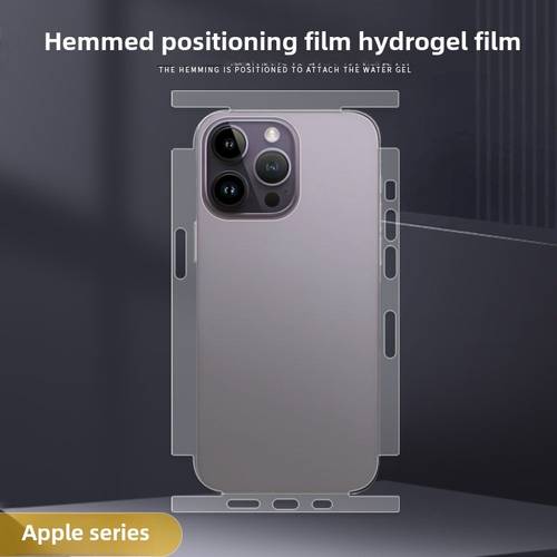 split hd back film set suitable for iphone 17 pro max with back film for iphone 16 pro 15 plus 13 12 11 coverage simple and stylish soft back film provides anti scratch protection after application with a device