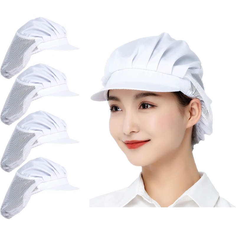 TEMU 4個セット シェフハット - 調節可能なキッチンベーカー用ヘアネット、スナップ留め、通気性ポリエステル製フードサービスキャップ、大人用、衛生的で快適なデザイン、シェフハット、なシェフハット、耐久性のあるシェフハット