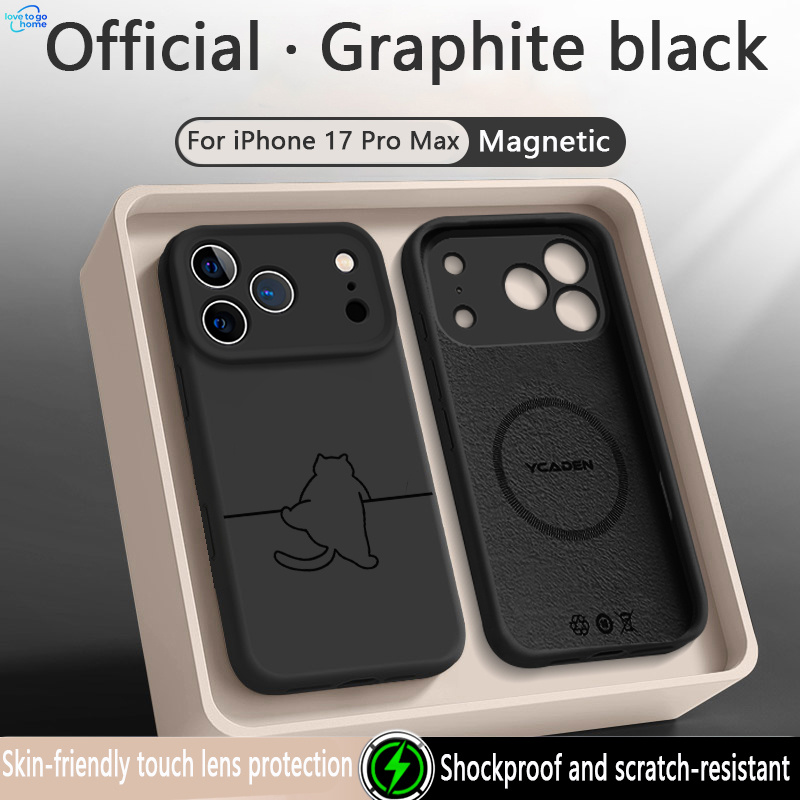 Trda ovitek za telefon: Cat, primeren za nove iPhone 17Pro Max/ 17Pro/ 17/ iPhone 16PRO MAX/ 16 Pro/ 16/ iPhone 15pro Max/ 15 Pro/ 15/ iPhone