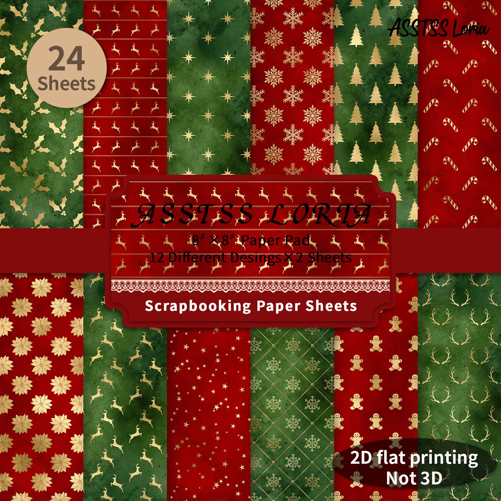 TEMU 24-sheet Asstss Loria 8*8inch Scrapbooking Paper Pad, Golden Christmas Plane/2d Backing Paper Supplies, Heavyweight Cardstock For Journaling,