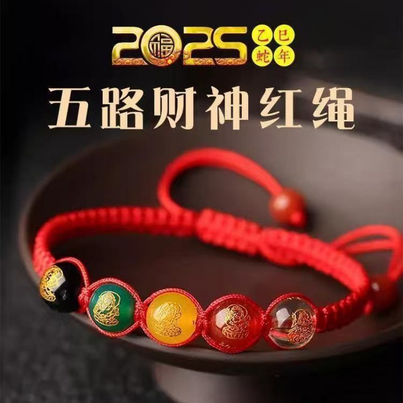 TEMU Five-way God Of Wealth Bracelet - Wealth Amulet, Decorated With Red Rope And -color Beads Of Wood, Fire, Earth, Golden And Water, Good Luck