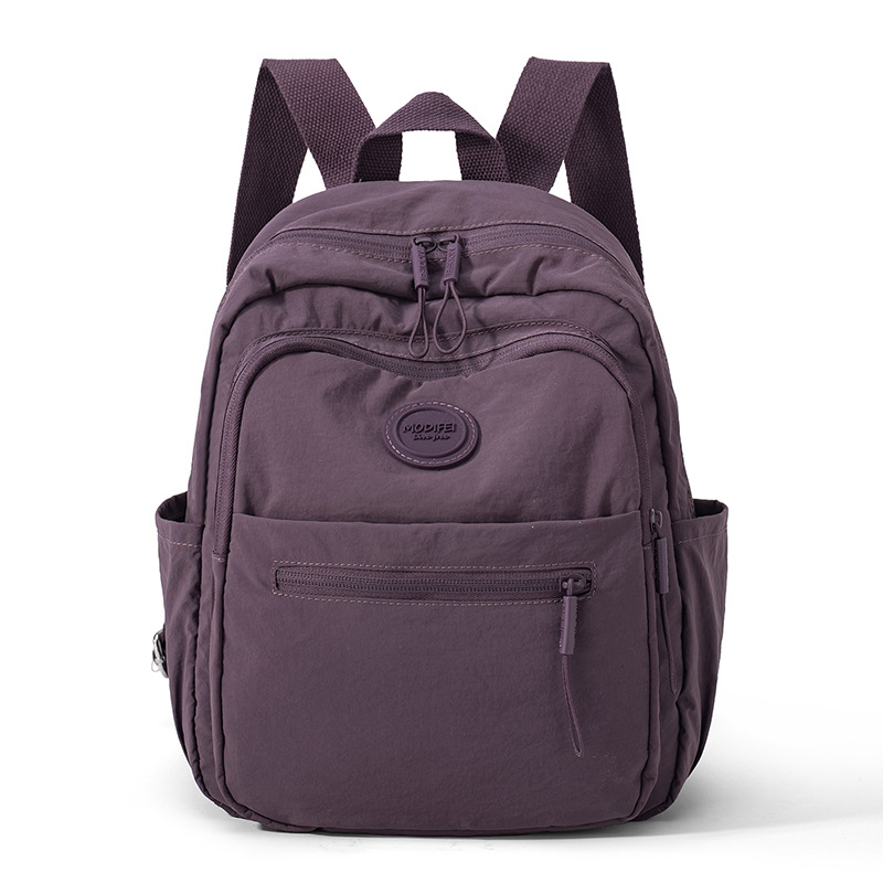 2025 New Stylish Lightweight Nylon Backpack For Women With Large Capacity, Ideal For Travel And School Commutes