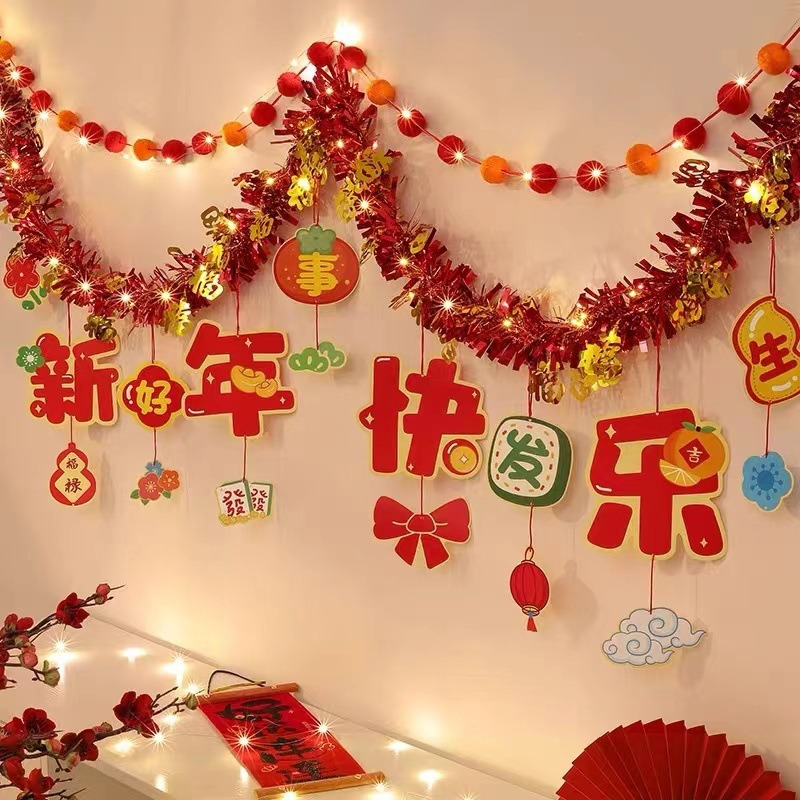 

2-pack New Year's Day Hanging Decorations, Paper Pom Poms And , No Electricity Required, Chinese Wall Decor, Holiday Supplies