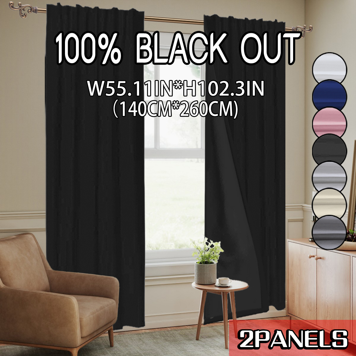 TEMU 2-panel Set, Vintage Laminated Film Design, 100% Blackout, Noise-reducing, And Heat-insulating Curtains, Made Of Polyester Material, Modern