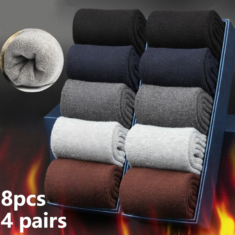 Image of 8pcs/4 Pairs Of Men And Women's Thick Autumn Winter Socks - Soft, Comfortable, Warm, Cold-proof Solid Color Medium Tube Socks, Outdoor Cold-proof Sports Hiking Stockings Random Color