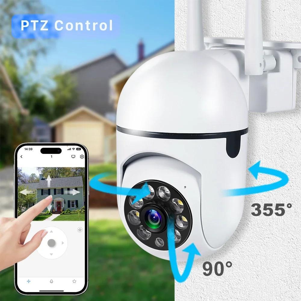 Mini Security Video Surveillance with 64GB Storage Card, Network PTZ Camera, 360 Degree PTZ Panoramic IP Camera, 2.4G Network Camera System, Two-way Audio And Motion Detection, Sound And Light Active Defense Alarm Notification, APP Remote Control Bab details 0