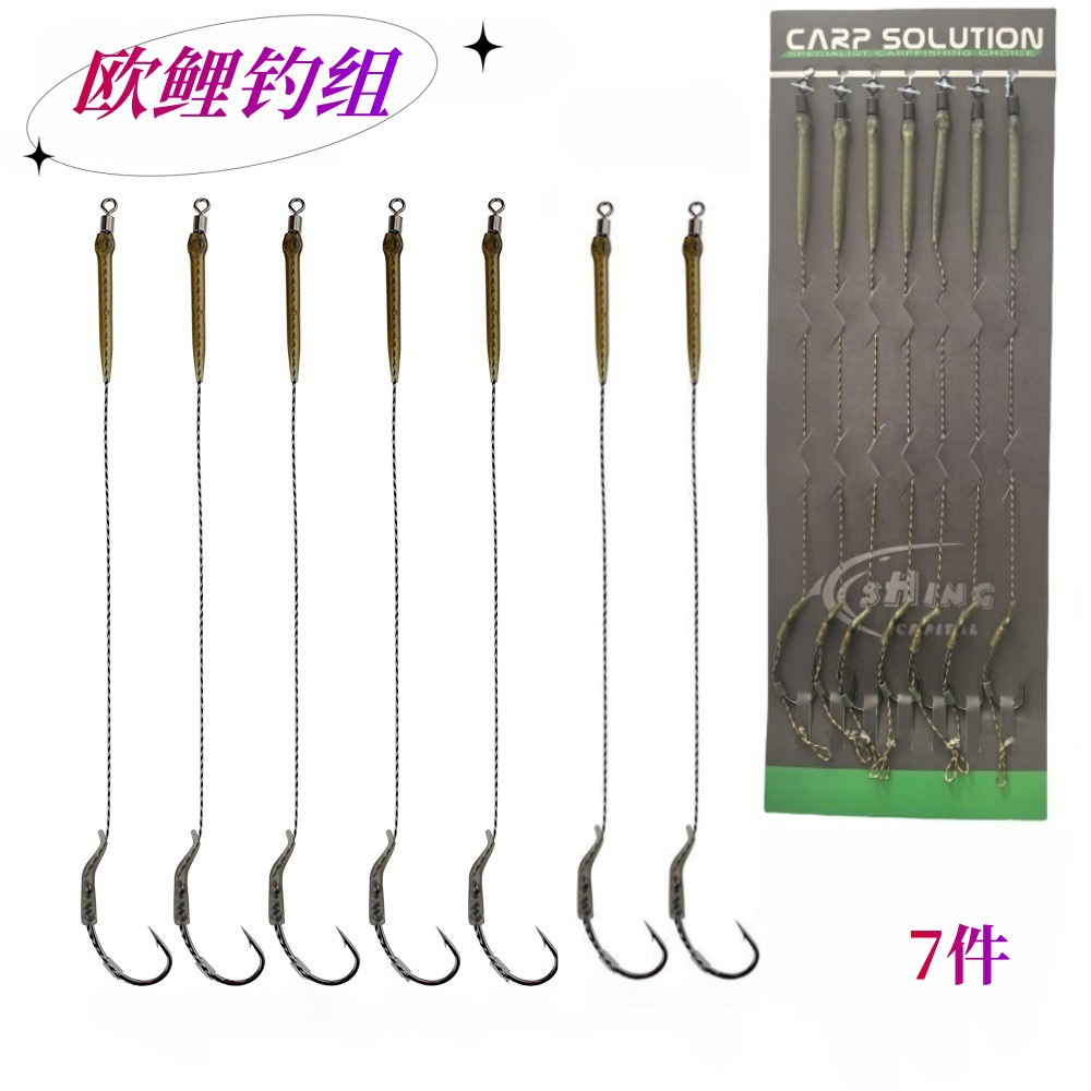 fishing carp rigs sold on Temu United States