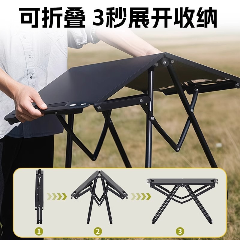 TEMU 【おすすめ】軽量多機能折りたたみ式アウトドアカルテーブル。キャンプ、、ミニチェーンとして最適。