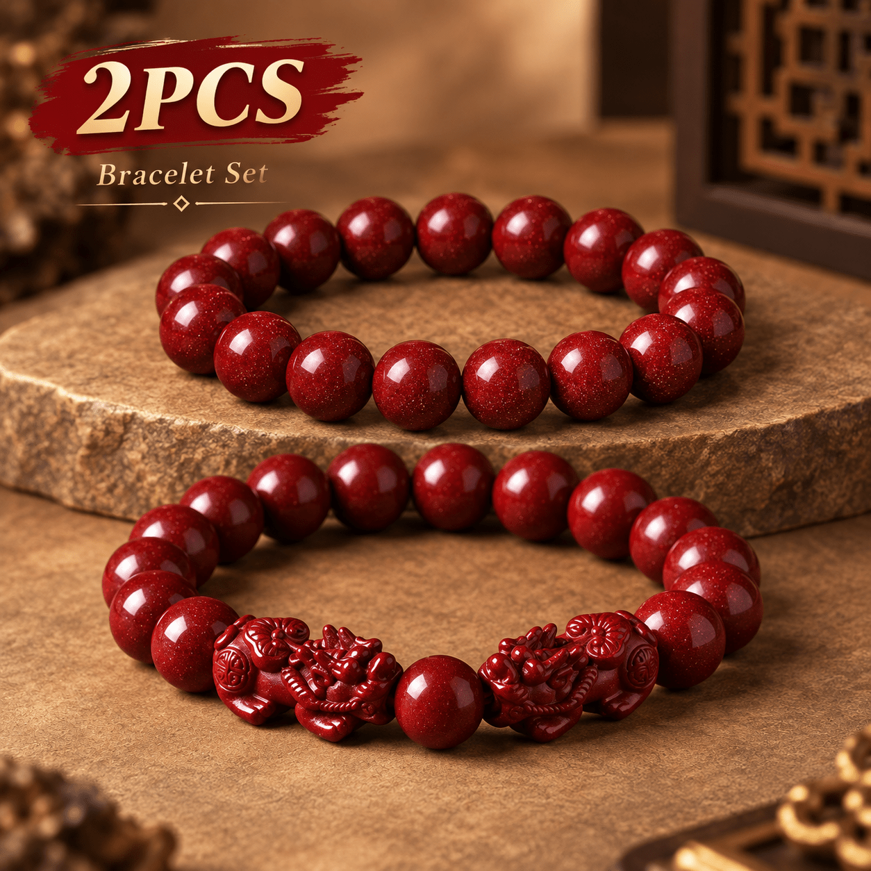 2pc Vintage Bohemian Cinnabar Pixiu Bead Bracelet Set