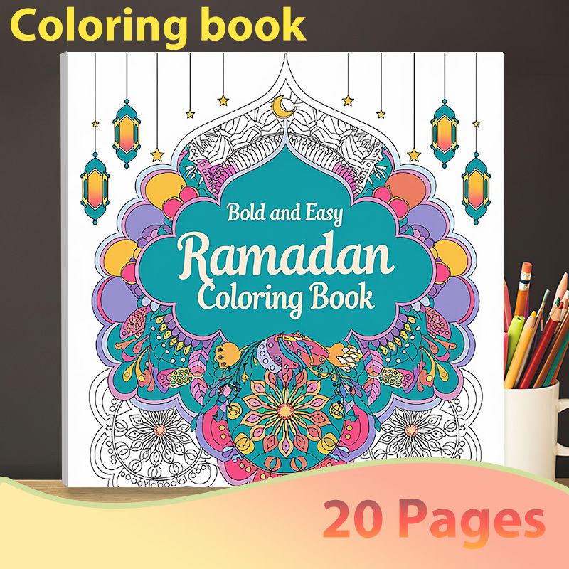 Image of 20-page , For Eid Al-fitr Coloring Book - Perfect Gift For Adults, Ideal For Eid Al-fitr, New Year, Birthday, And Party Decorations, Adult Coloring Book, Party Gift, Bright Cover