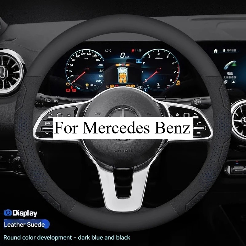TEMU Additions For B W203 204 212 Ml Glc Slk Featuring A Carbon Fiber Suede Steering Wheel Cover