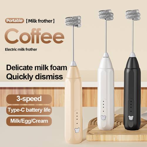 to power on rechargeable electric handheld whisk eg9 baking frother milk frother coffee stirrer outdoor food mixer single head adjustable milk frother essential kitchen gadget ideal gift for