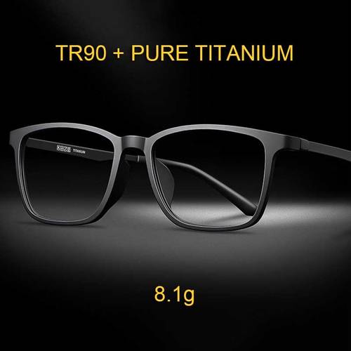 stylische und vielseitige retro quadratische tr90 brillenrahmen für herren in hoher qualität