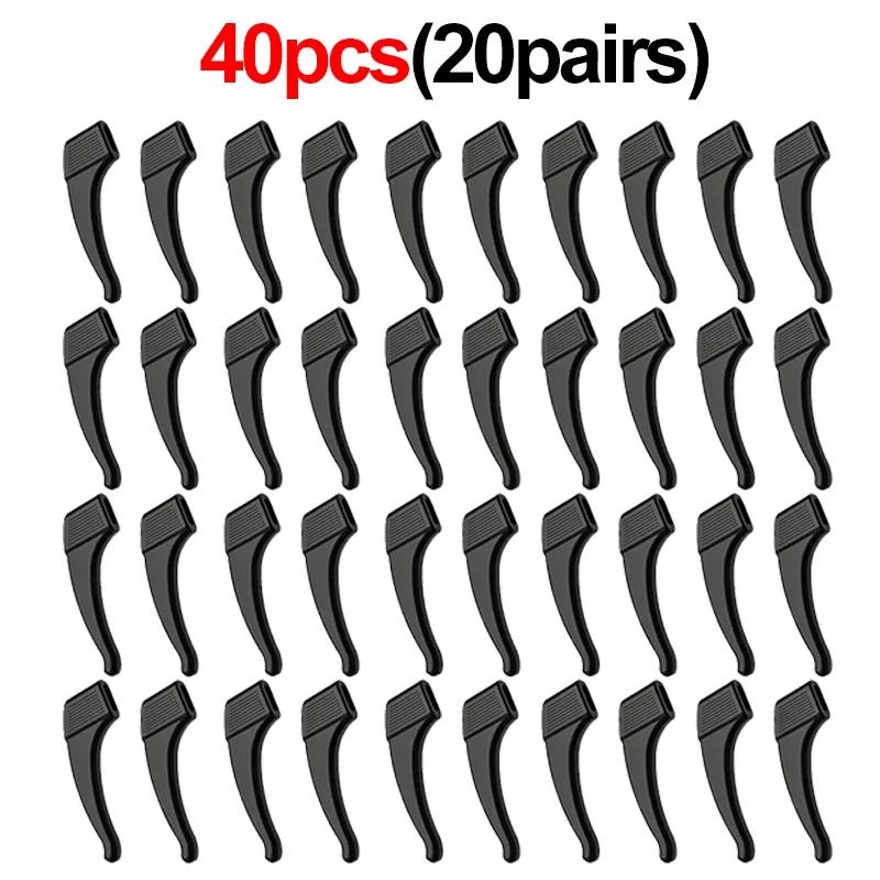 TEMU 40 Piezas de Ganchos para Gafas de Silicona Antideslizantes con Anticaída - Accesorios para Gafas Estilo Adecuados para Natación - Soporte para