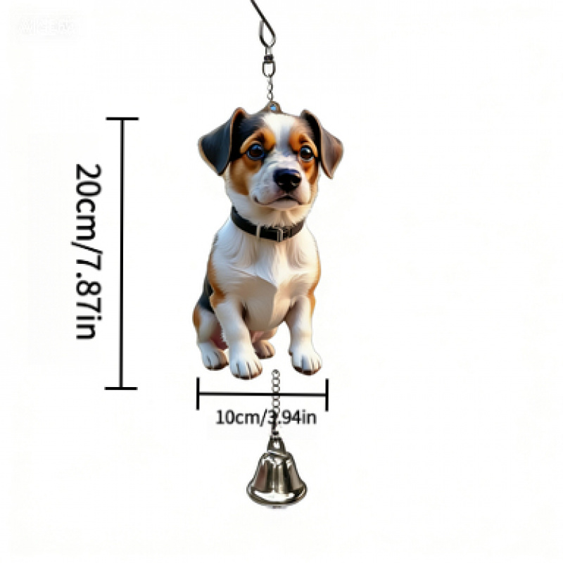 TEMU 7.87-inch Terrier Wind Chime With Chain And Bells - 2d Flat Outdoor/indoor Dog Decor, Vibrant Colors And Eyes, Durable Plastic Material, No