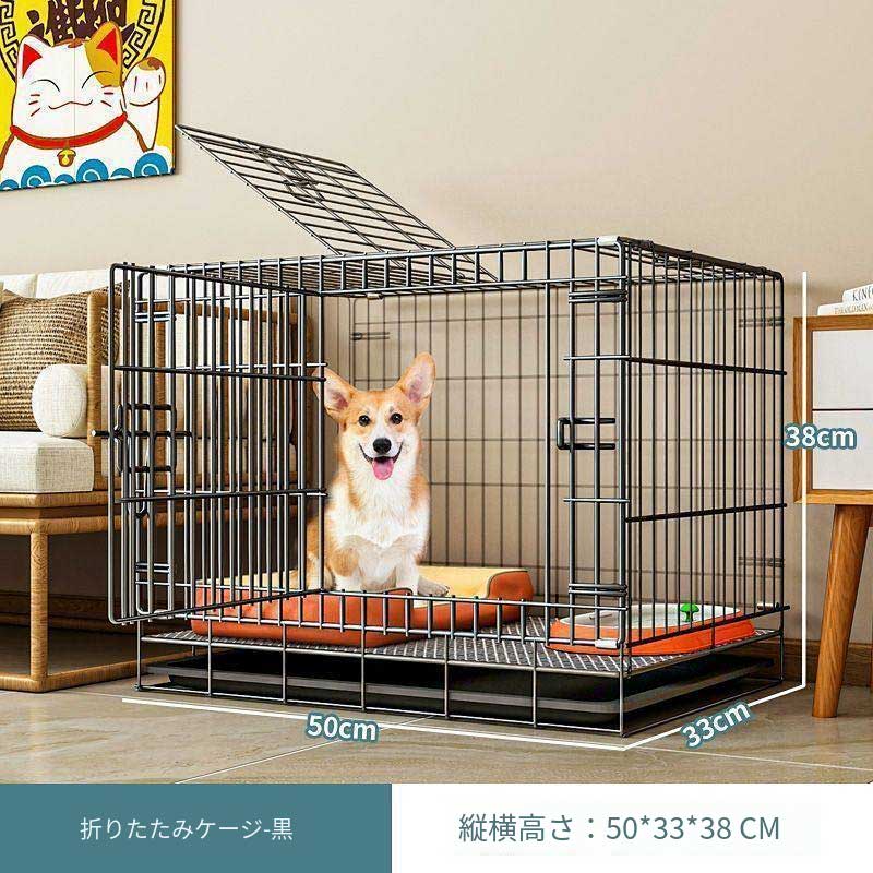 TEMU 中型・小型犬用ドッグケージ トイレ一体型 厚手鉄製メッシュ 省スペース 室内用