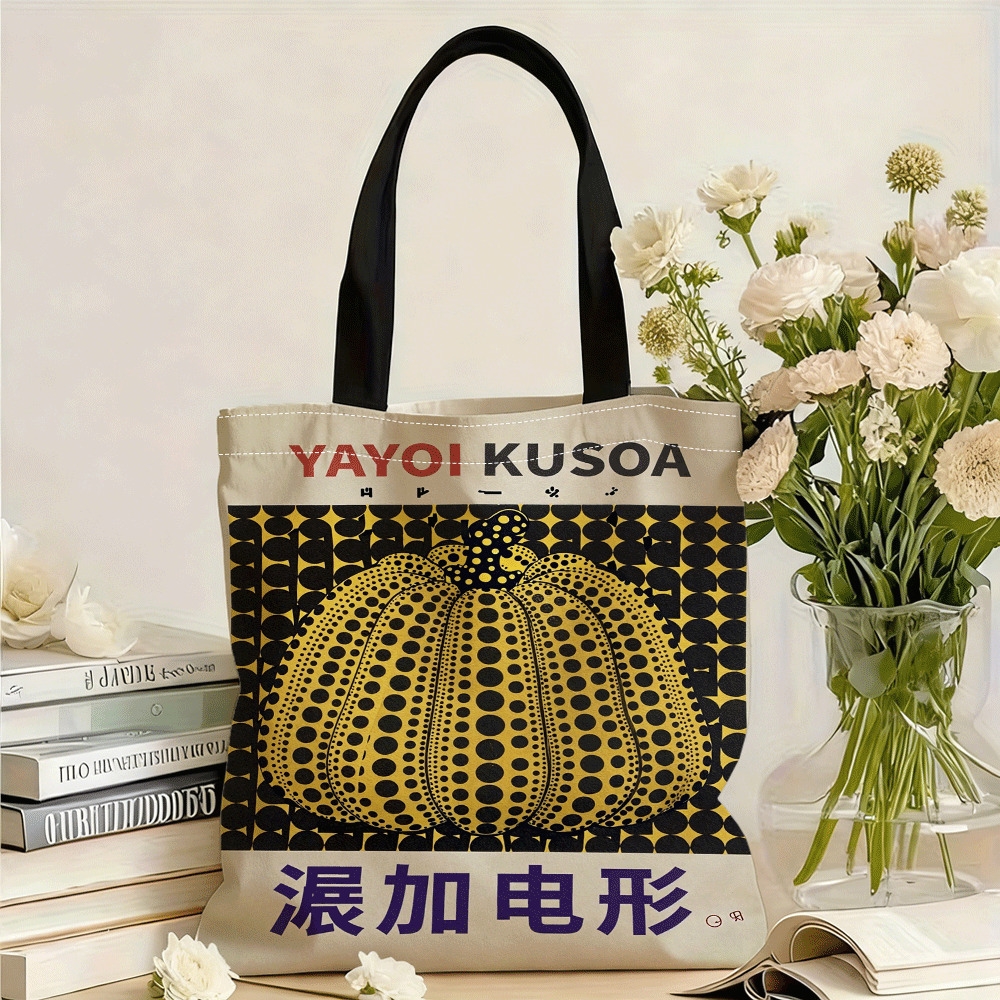 TEMU 1pc Double-sided Printing Polka Dot Pumpkin Charm Digital Printed Fashion Shopping Bag Printed Tote Bag - High Quality Reusable Shopping Bag,